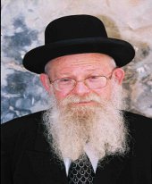 הרב ישראל דזימטרובסקי